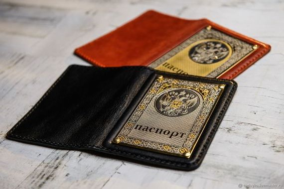 прописка в Абакане